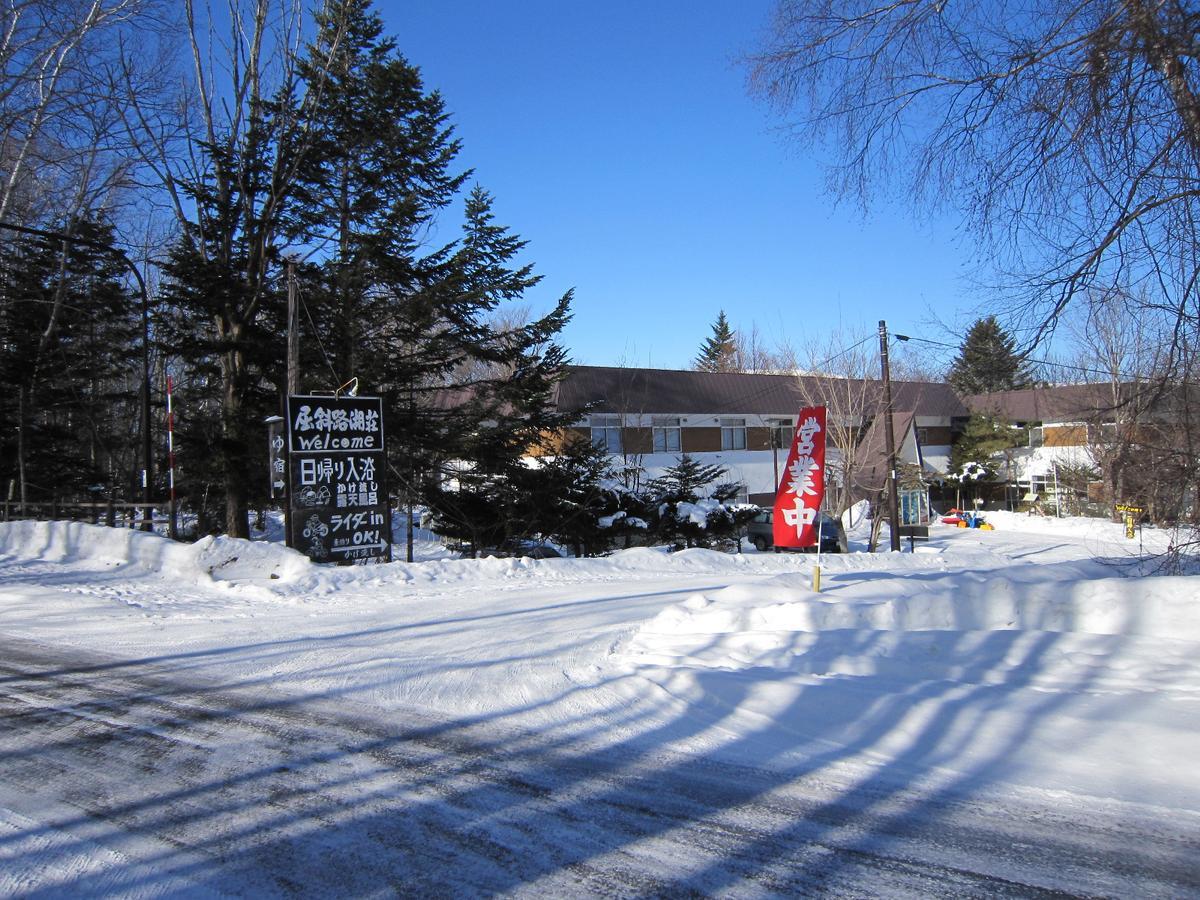 Hotel Kussharokoso Kushiro Esterno foto